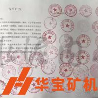 2019水泥市場(chǎng)需求增加,各地水泥漲價(jià)頻頻