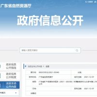 珠三角重點開采建筑石料!廣東省規劃建筑石料產能超3億方、機制砂超9000萬方?