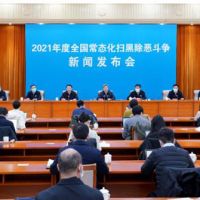 1289起!水利部開展全國非法采砂專項整治取得階段性成果