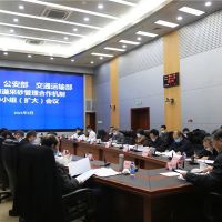 水利部:推行砂石采運(yùn)電子管理單 砂石開采規(guī)范不斷集約化