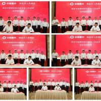 利用中國(guó)建材的綠色發(fā)展模式,保定整合全市礦山資源進(jìn)行規(guī)模化經(jīng)營(yíng)