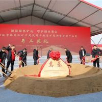 中標金額132.02億、年底建成！安徽980萬噸/年砂石項目全力推進