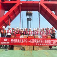 1368萬方/年！中電建廣東海砂項目復工復產