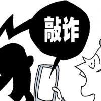 瞄準洗煤廠、石料廠、攪拌站等企業!假記者借“環保曝光”敲詐山西多企50余次