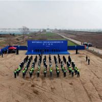 百億級(jí)國(guó)家水利工程壓軸開(kāi)工!超1600億元投資砸向淮河