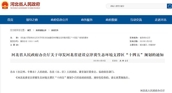 ?23????????oè???o??′¥???????????ˉ?¢???ˉ?????oa?????????o?a??è§???????é????¥